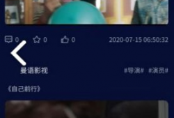 m视频,揭秘热门短视频平台的魅力与影响力