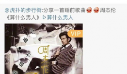 虎扑视频,精彩瞬间回顾，带你领略篮球运动的魅力